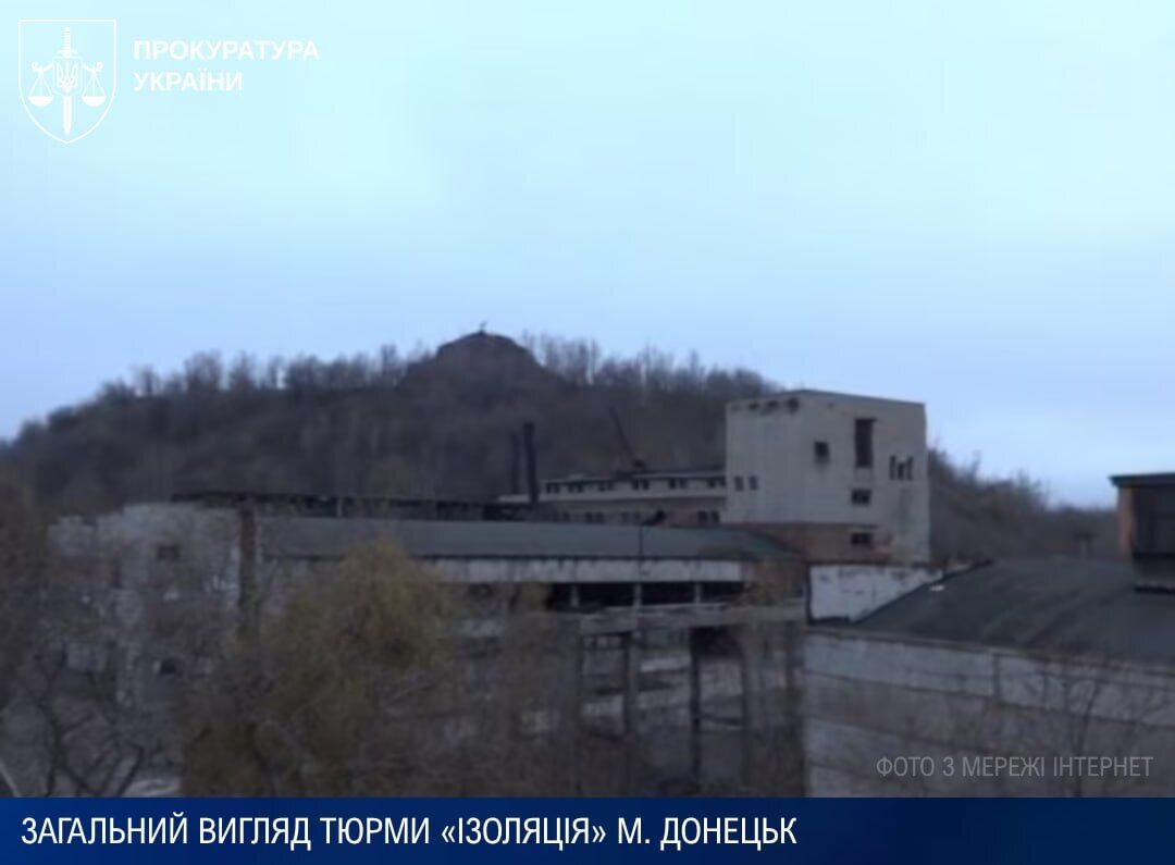 У Франції затримали одного з катів донецької тюрми "Ізоляція": намагався отримати там статус біженця. Фото