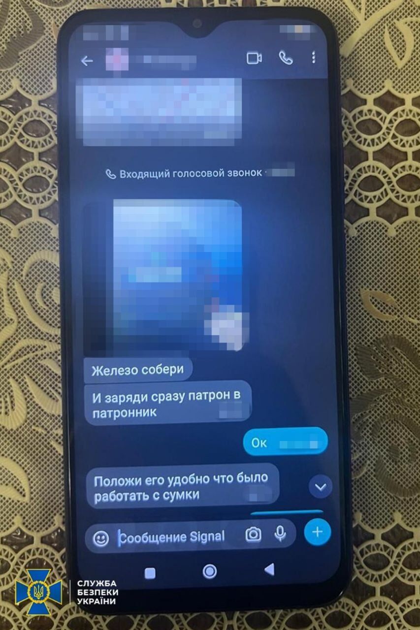 Планував влаштувати засідку: СБУ затримала кілера, який за завданням РФ намагався вбити високопосадовця ЗСУ. Фото і відео