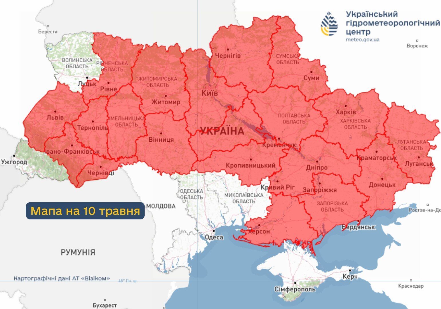В большей части Украины жара и отсутствие осадков: синоптики предупредили о пожарной опасности 9 мая. Карта