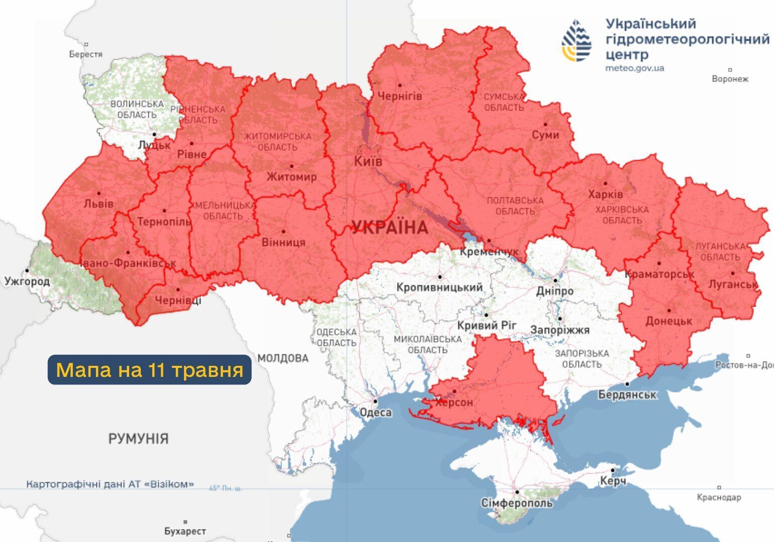 Одна іскра знищує гектари лісу: українців попередили, як діяти при виявленні пожежі на відкритій місцевості. Фото