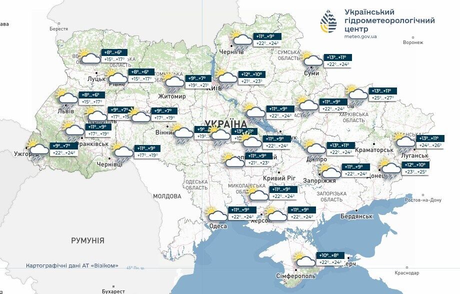 В большей части Украины жара и отсутствие осадков: синоптики предупредили о пожарной опасности 9 мая. Карта