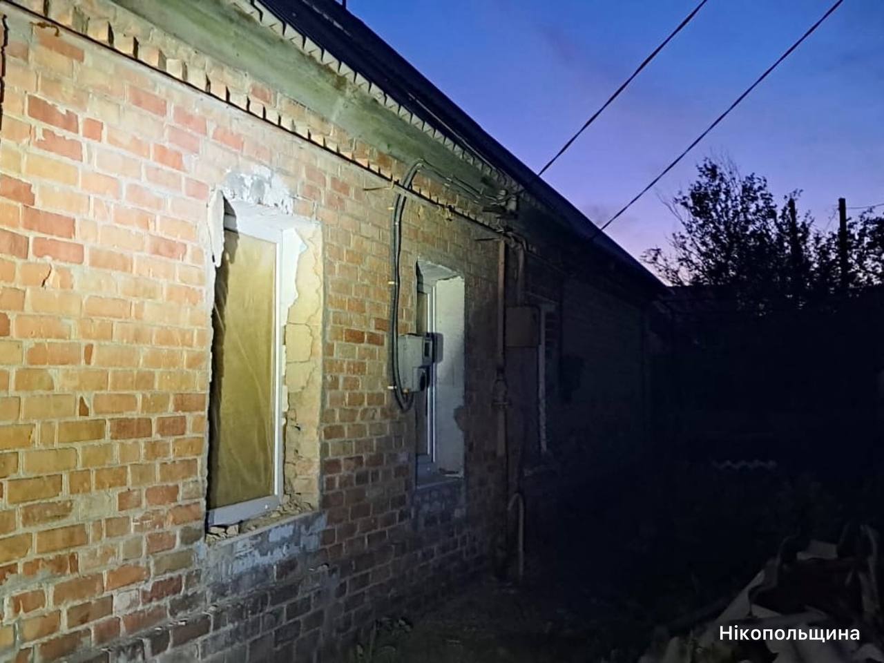 Россия ночью атаковала Днепропетровщину: есть погибшие и раненые – ОВА