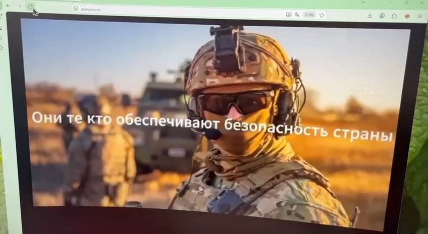 "Ти їх не бачиш, але вони завжди поряд": в СБУ оригінально привітали росіян з 9 травня. Відео