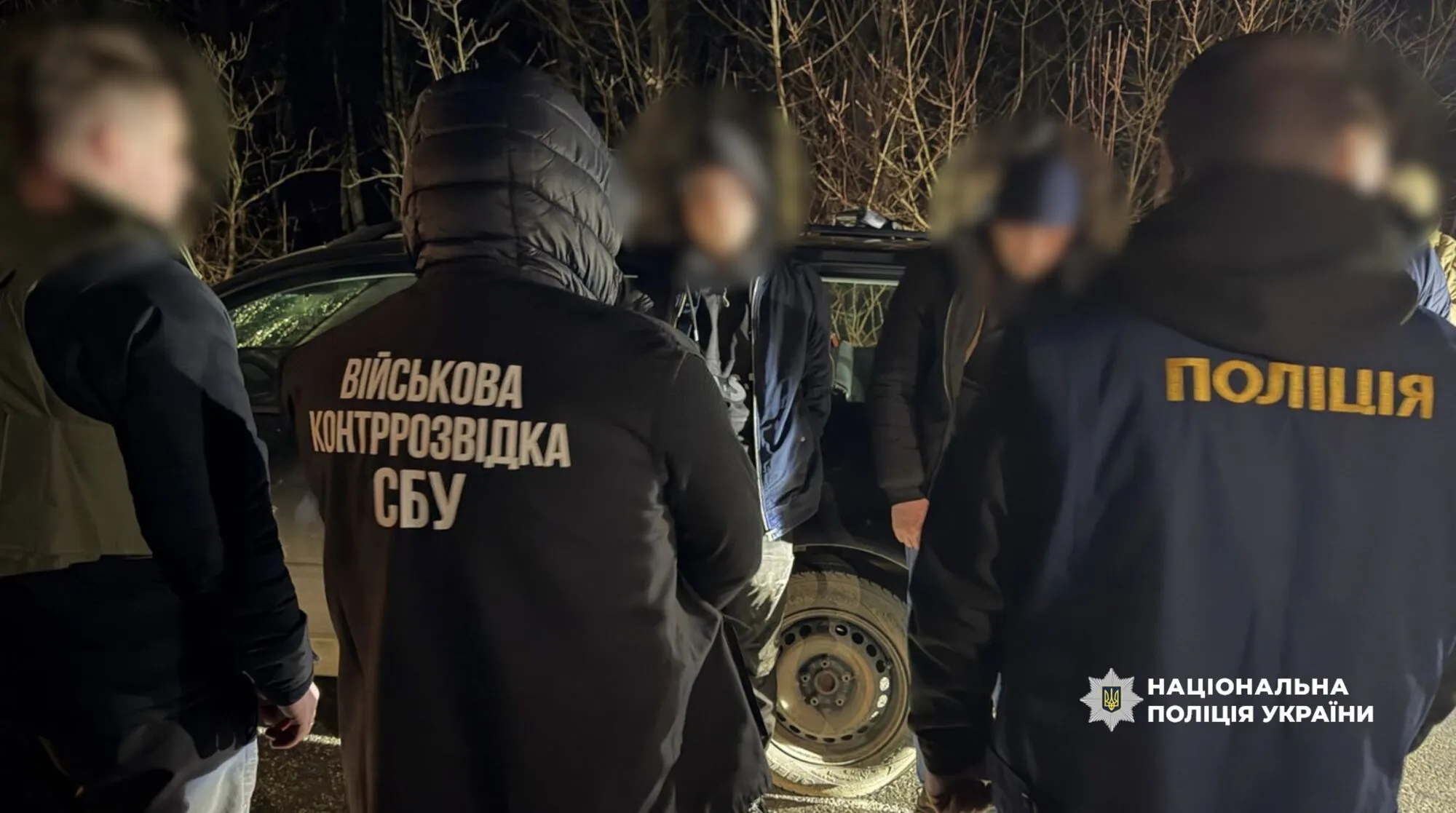 Переправляли "клієнтів" до Білорусі, Молдови та Румунії: в Україні заблокували нові канали незаконного перетину кордону. Фото та відео
