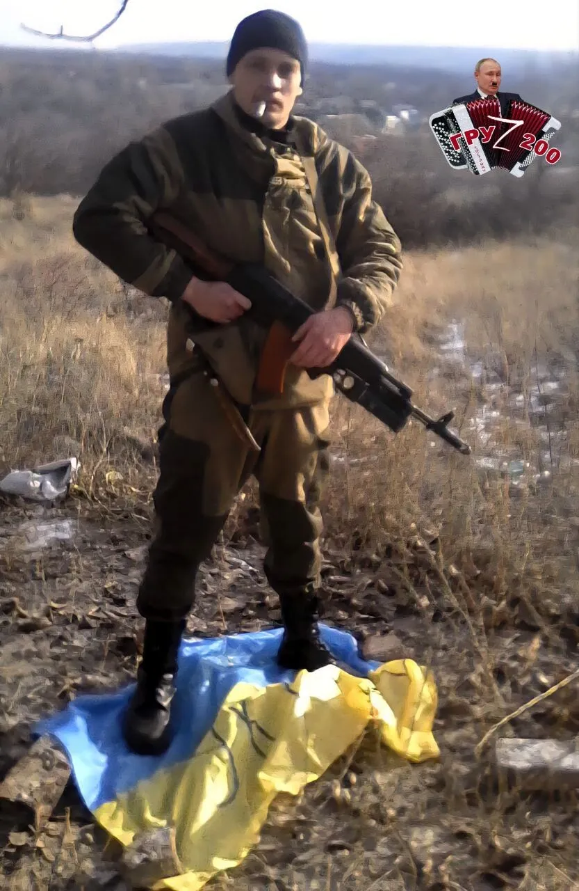 "Топтати прапор України – погана прикмета": ліквідовано зрадника з Луганська, який воював у лавах армії Путіна. Фото