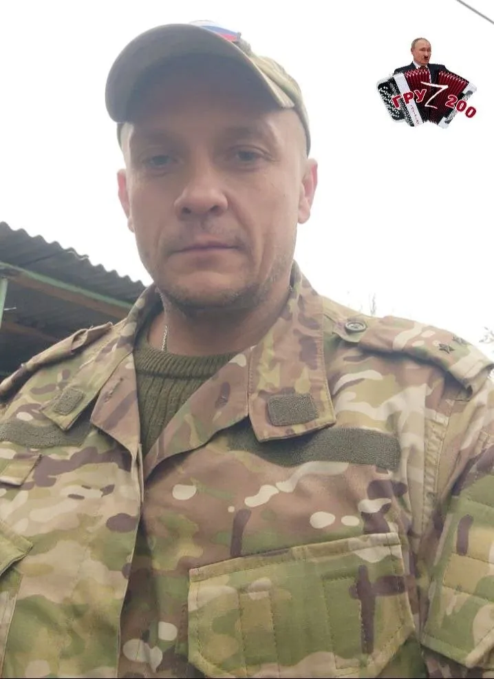 "Топтати прапор України – погана прикмета": ліквідовано зрадника з Луганська, який воював у лавах армії Путіна. Фото