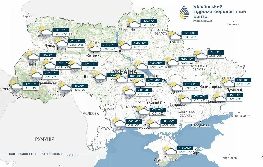 Дощі не відступлять? Синоптики дали прогноз на початок червня в Україні. Карта