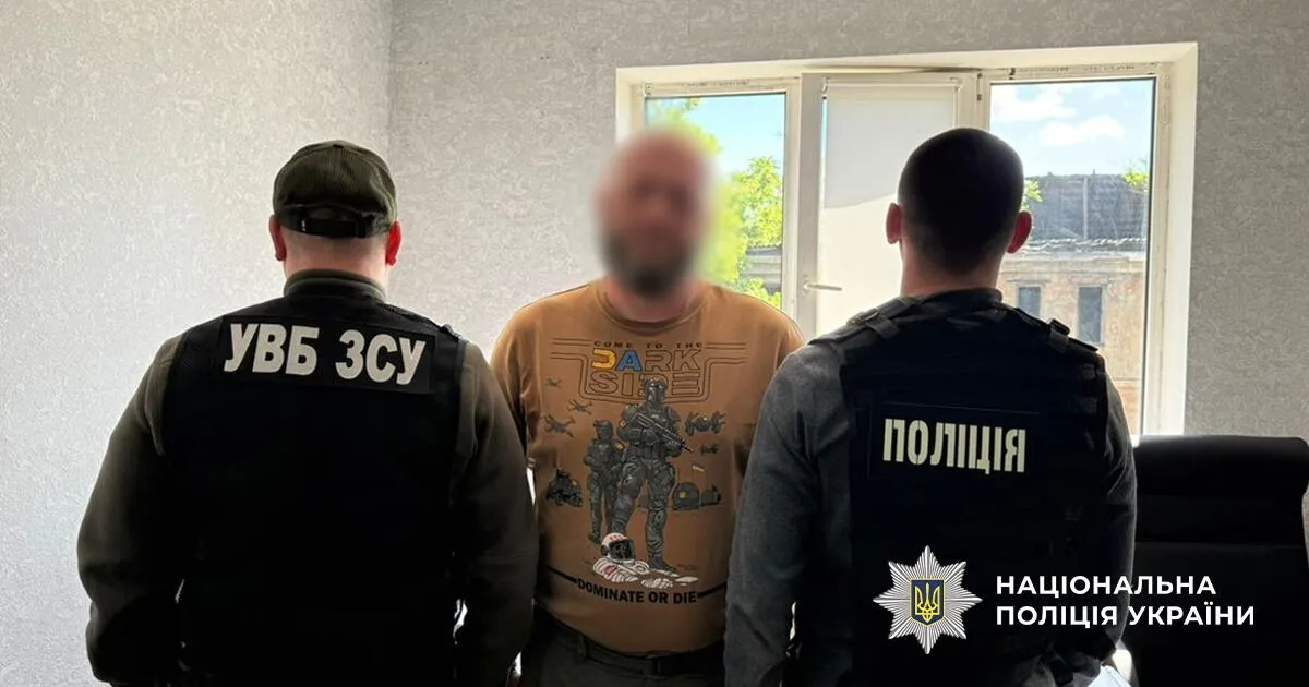 Сначала мужчину затолкали в бус, а потом выбросили возле мусорника: двое военнослужащих ТЦК получили подозрения