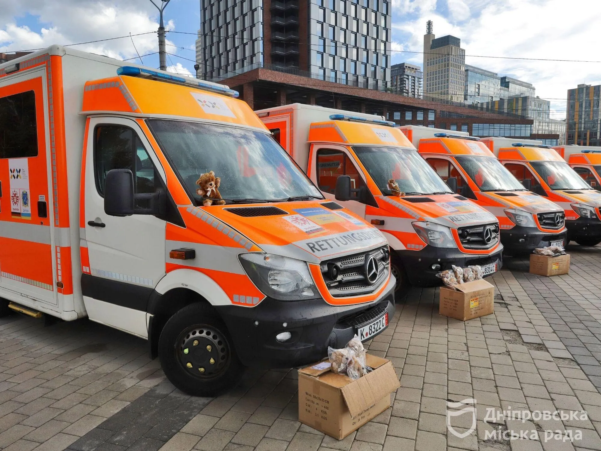 Мэр Кельна Бурместер приехал в Днепр на личную встречу с Филатовым