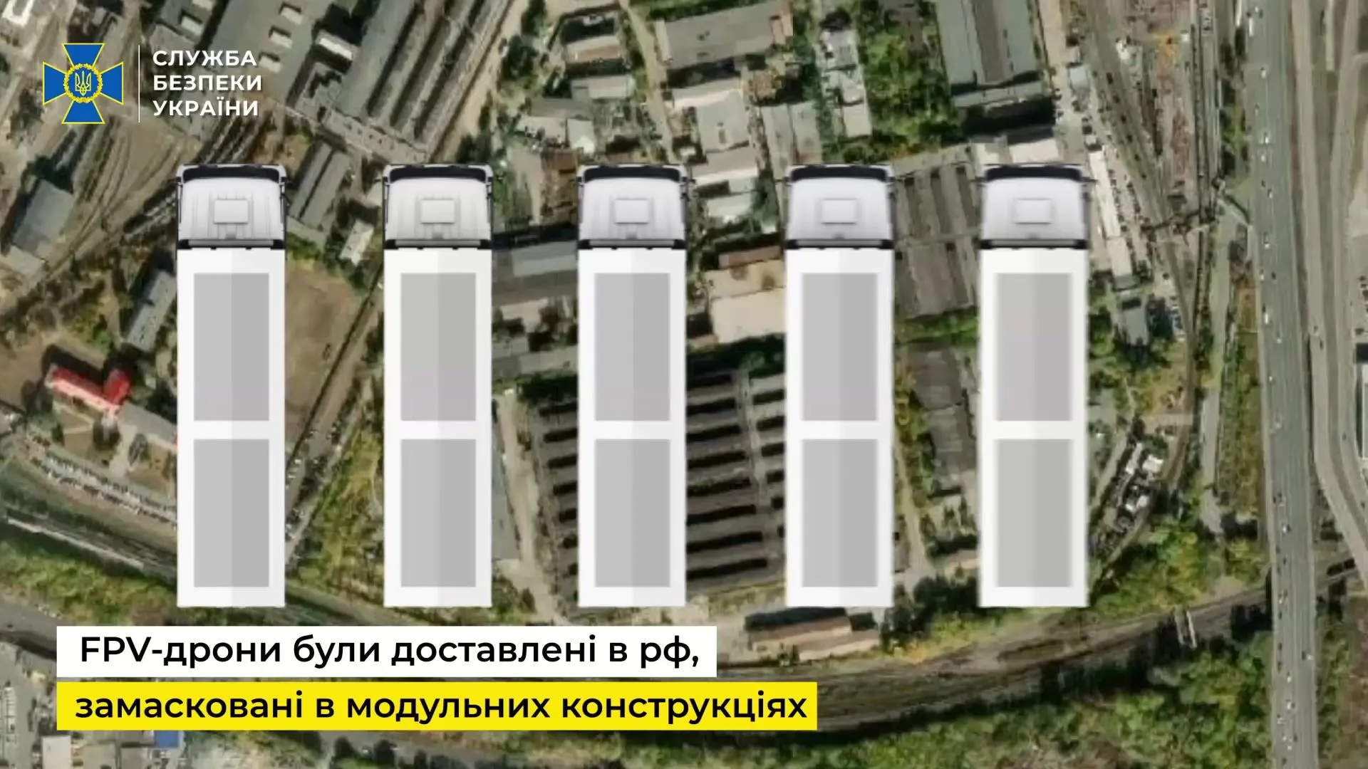 "Світ був вражений рівнем української майстерності": рік тому СБУ провела спецоперацію "Павутина". Головні факти