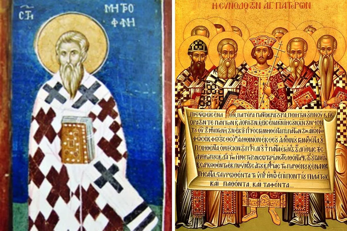 Какой праздник отмечают 4 июня: все об этом дне