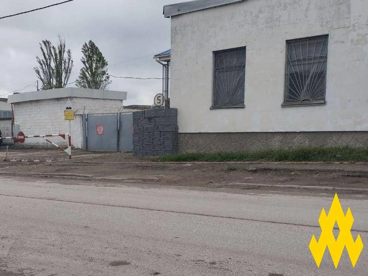 "Ключовий логістичний вузол": "Атеш" розвідав склади Чорноморського флоту у Сімферополі. Фото і відео