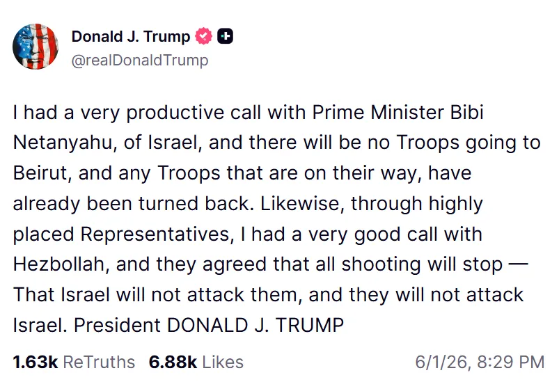 После выхода Ирана из переговоров Трамп срочно попытался помирить Израиль с "Хезболлой": что известно