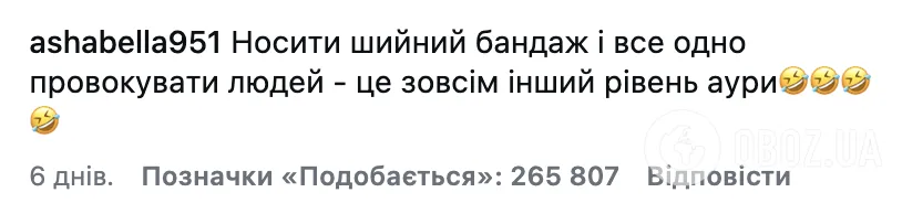 Будущий гангстер, полицейский и психотерапевт. В сети завирусилась ссора трех детей в Китае, которая на 100% передает природу взрослых