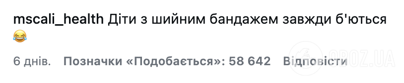 Будущий гангстер, полицейский и психотерапевт. В сети завирусилась ссора трех детей в Китае, которая на 100% передает природу взрослых