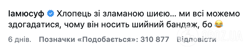 Будущий гангстер, полицейский и психотерапевт. В сети завирусилась ссора трех детей в Китае, которая на 100% передает природу взрослых