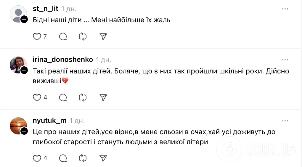 "Уцелевшие 2026". Сеть умилило фото выпускников в Киеве с трагической историей