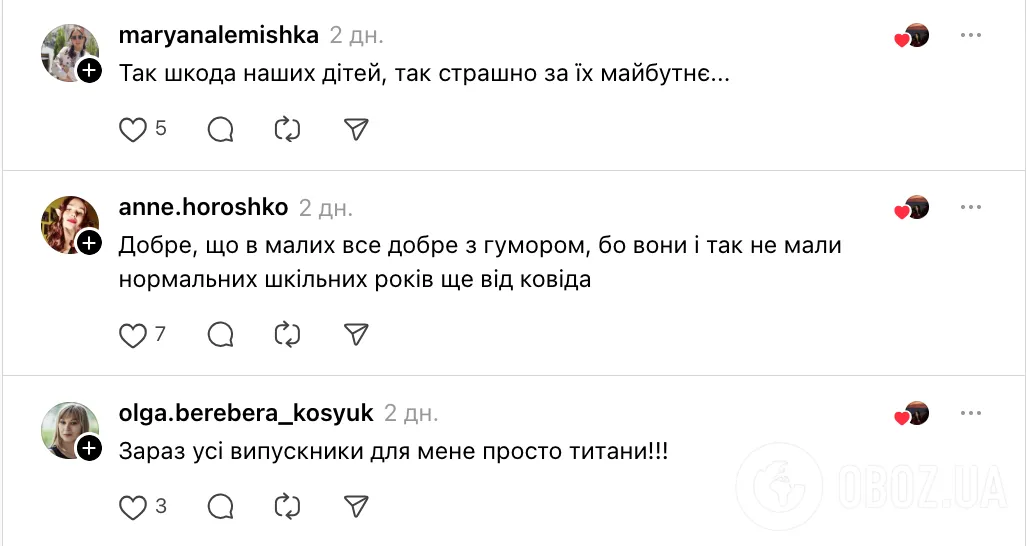 "Уцелевшие 2026". Сеть умилило фото выпускников в Киеве с трагической историей