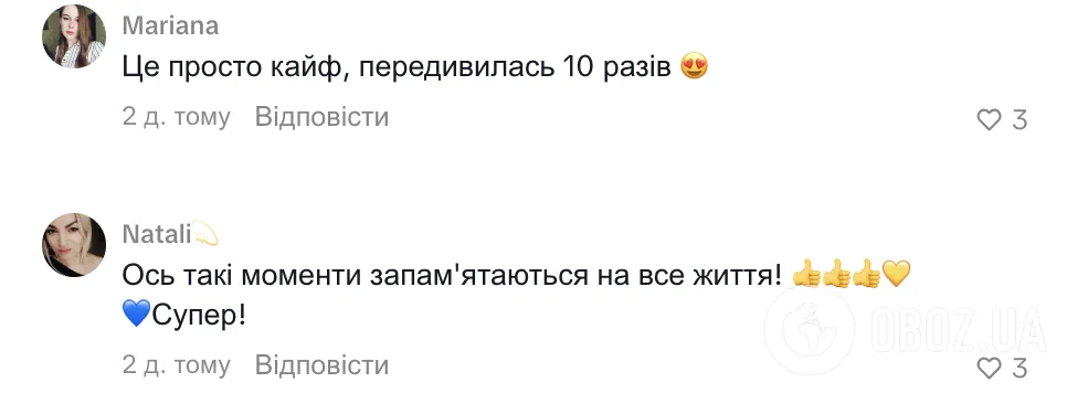 Руслан Цыганков покорил сеть зажигательным танцем на выпускном 2026: почему видео звездного учителя собирают миллионы просмотров