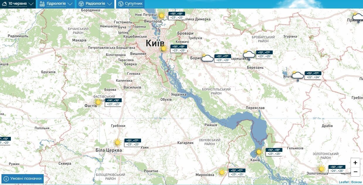 Прогноз погоды по Киевской области на 10 июня.