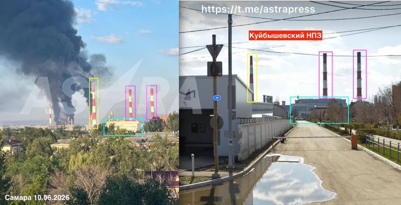 У російській Самарі атаковано Куйбишевський НПЗ, спалахнула пожежа. Фото та відео