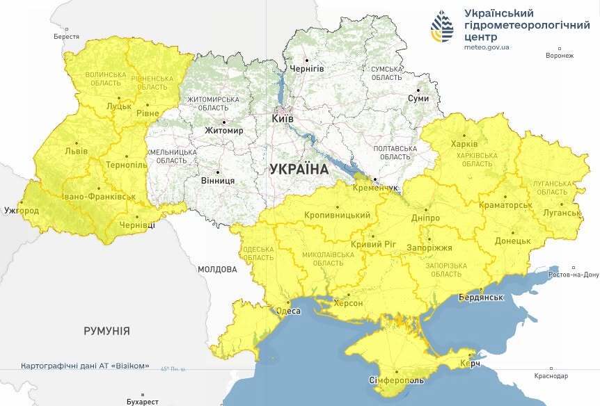 Украину в среду накроет грозами: синоптики сказали, где ждать града и шквалов. Карта