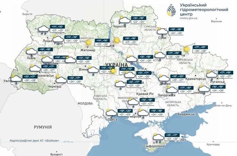 Украину в среду накроет грозами: синоптики сказали, где ждать града и шквалов. Карта
