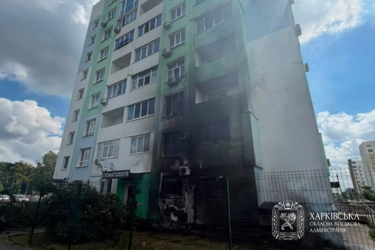 РФ ударила по дому