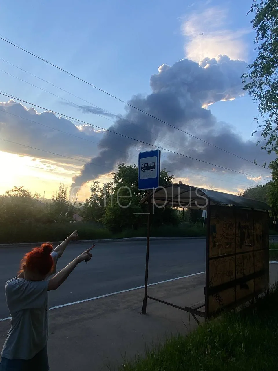 У російській Самарі атаковано Куйбишевський НПЗ, спалахнула пожежа. Фото та відео