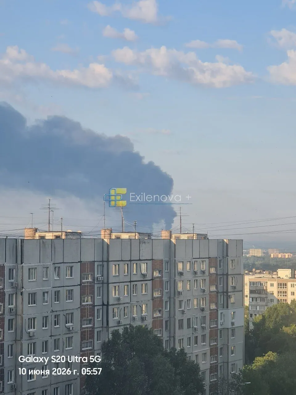 У російській Самарі атаковано Куйбишевський НПЗ, спалахнула пожежа. Фото та відео