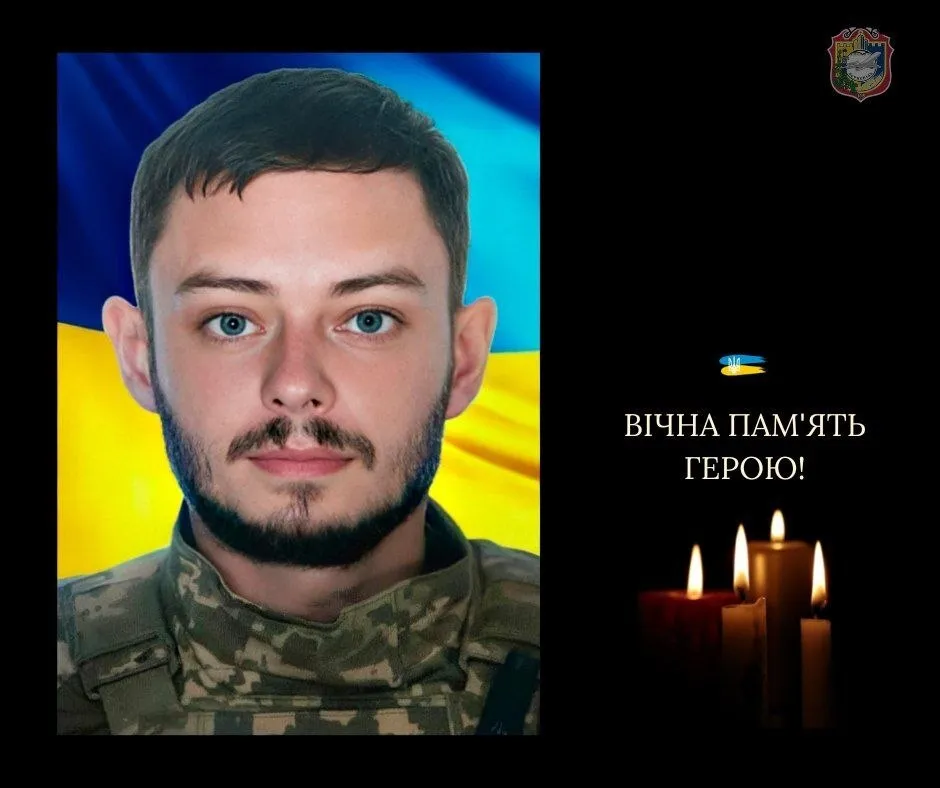 Достойный сын Украины: на фронте погиб военный из Киевской области Николай Колесник. Фото