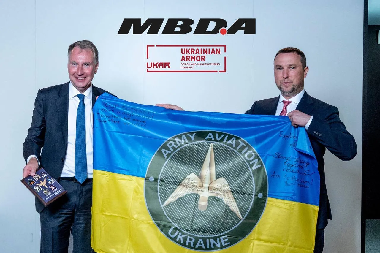 "Украинская бронетехника" и производитель ракет Taurus договорились о стратегическом партнерстве