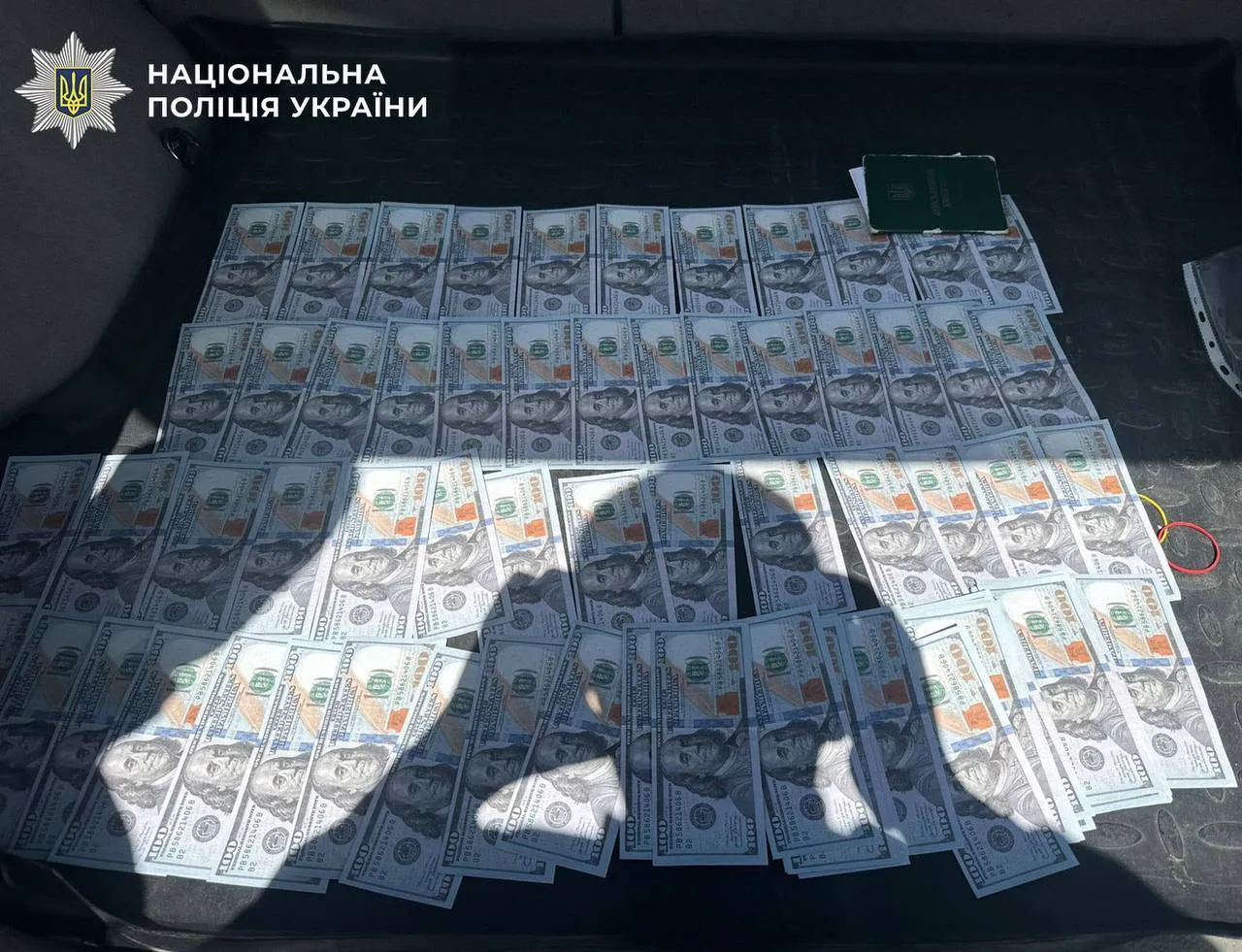 В Киеве разоблачили военного, который за $10 тыс. обещал уклонисту помощь в выезде за границу. Подробности и фото