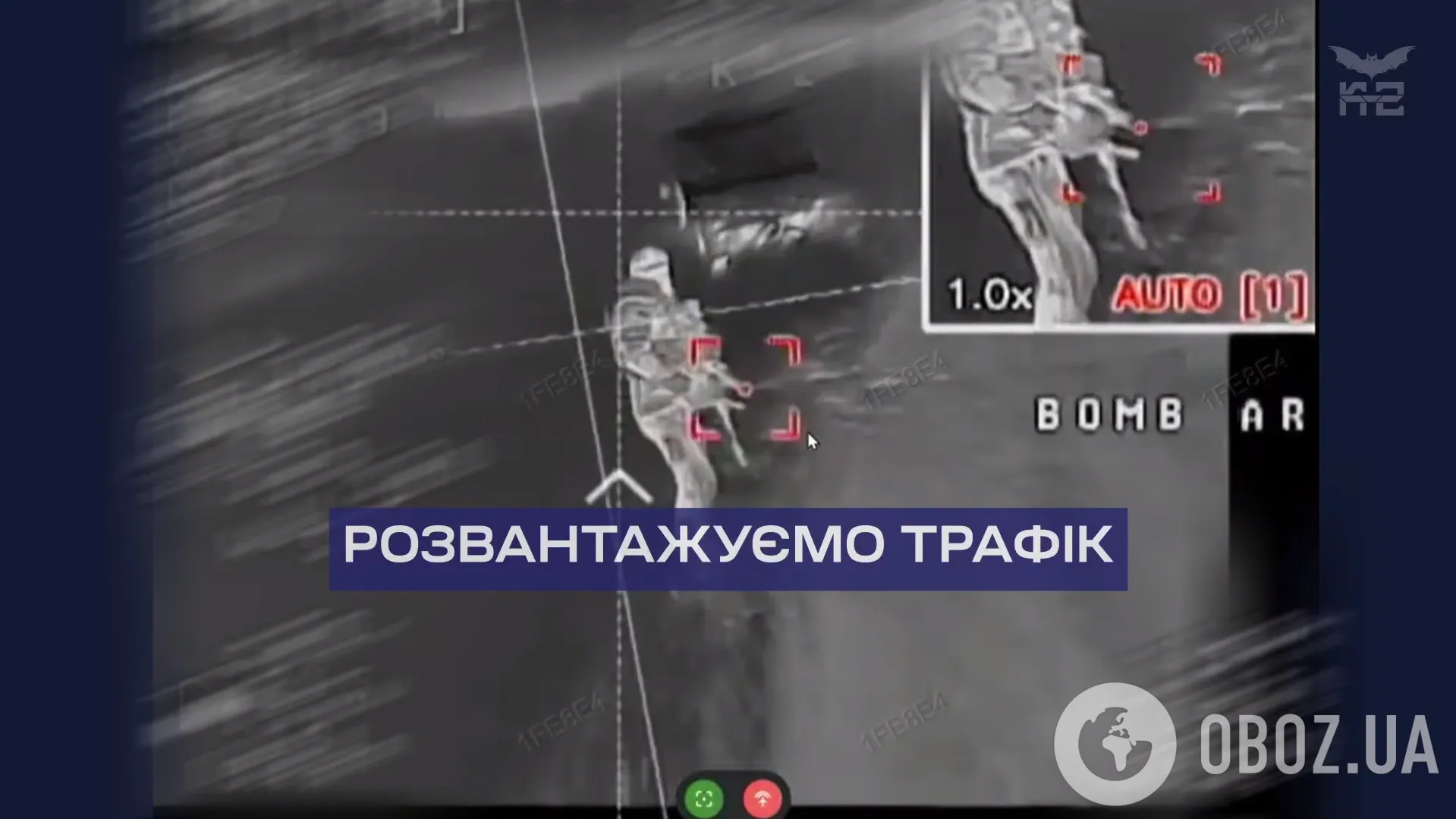 География поражений вражеской логистики расширяется: операторы ударных крыльев К-2 добрались до трассы Горловка – Енакиево. Видео