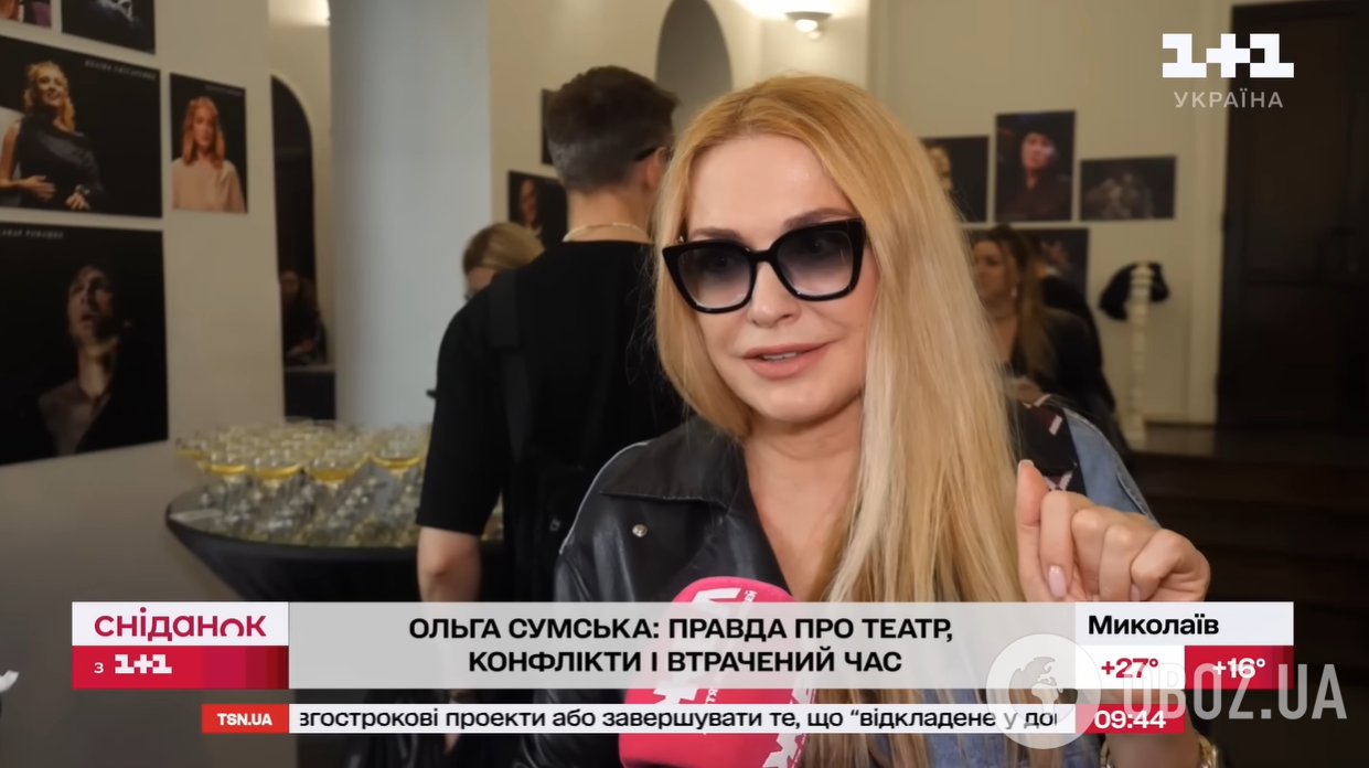 Близкая подруга предала: Ольга Сумская шокировала историей, как ее уволили из театра
