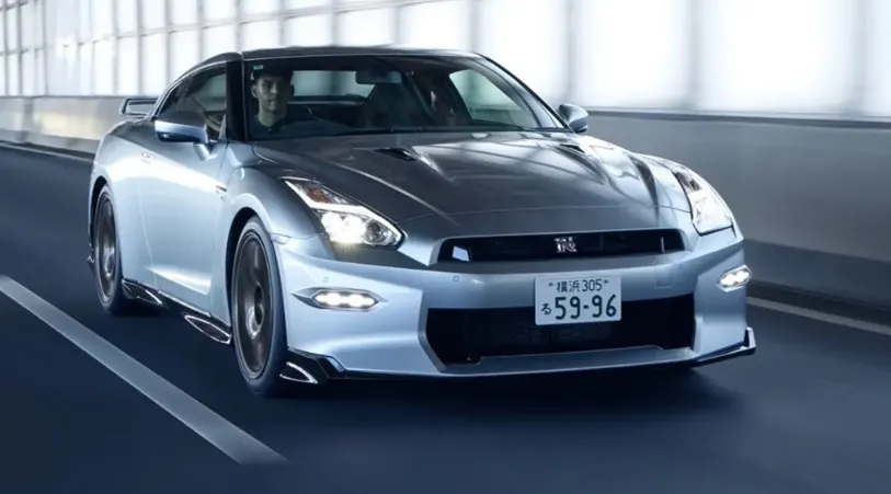 Nissan GT-R.