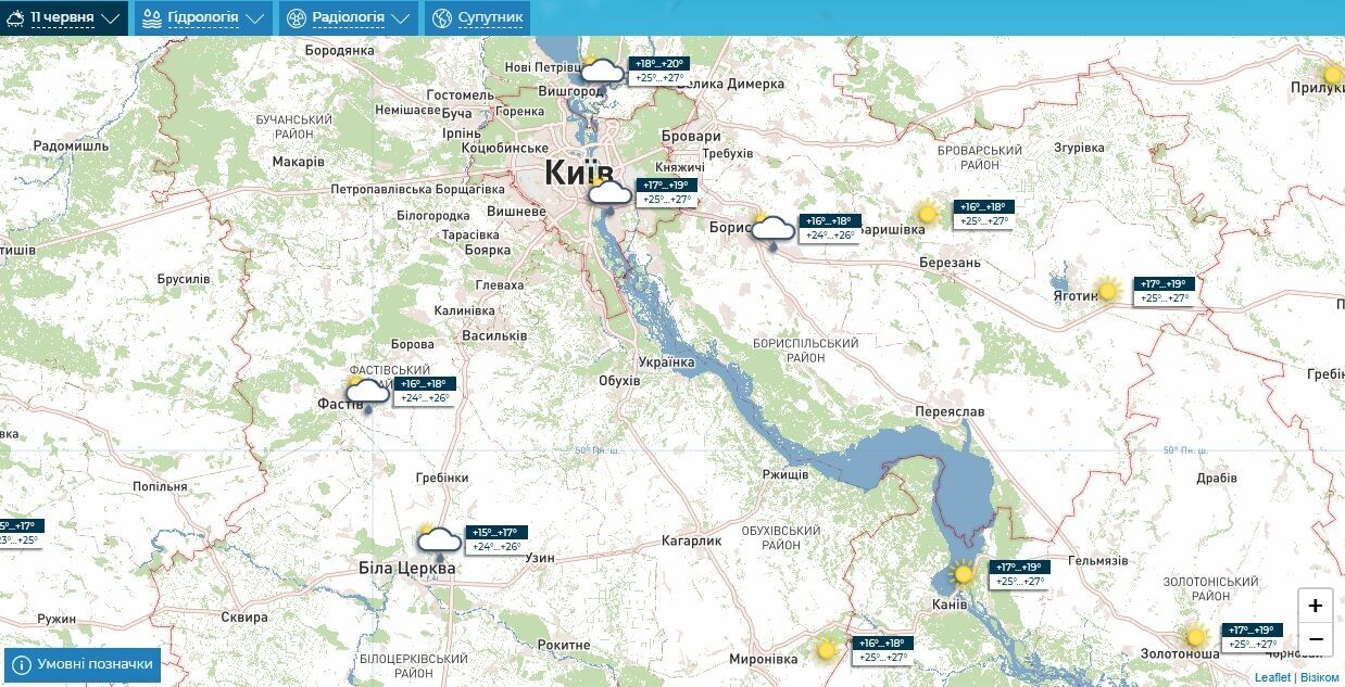 Прогноз погоды по Киевской области на 11 июня.