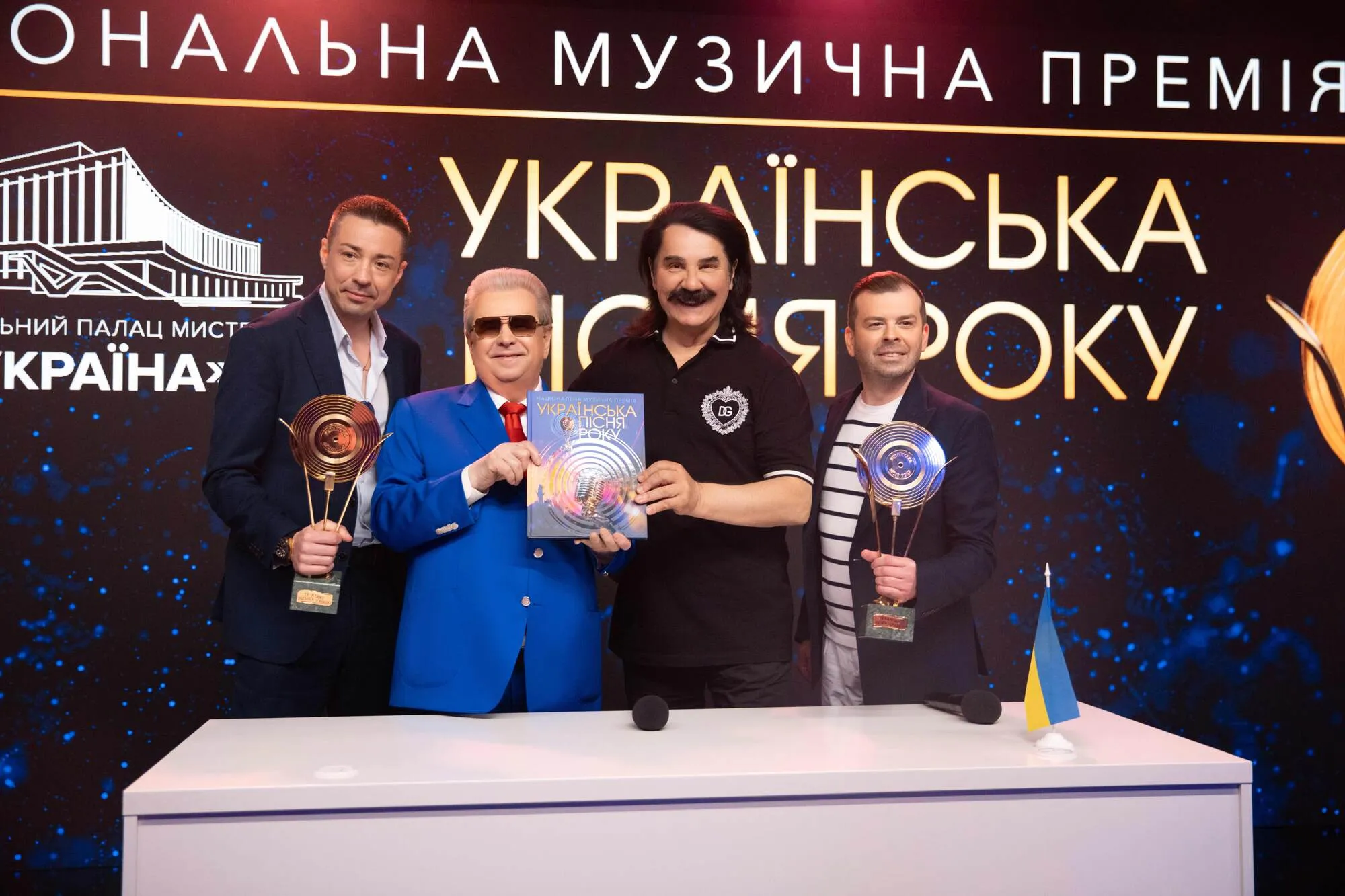 Михаил Поплавский: юбилейная Национальная премия "Украинская песня года" будет приурочена к 35-й годовщине Независимости Украины