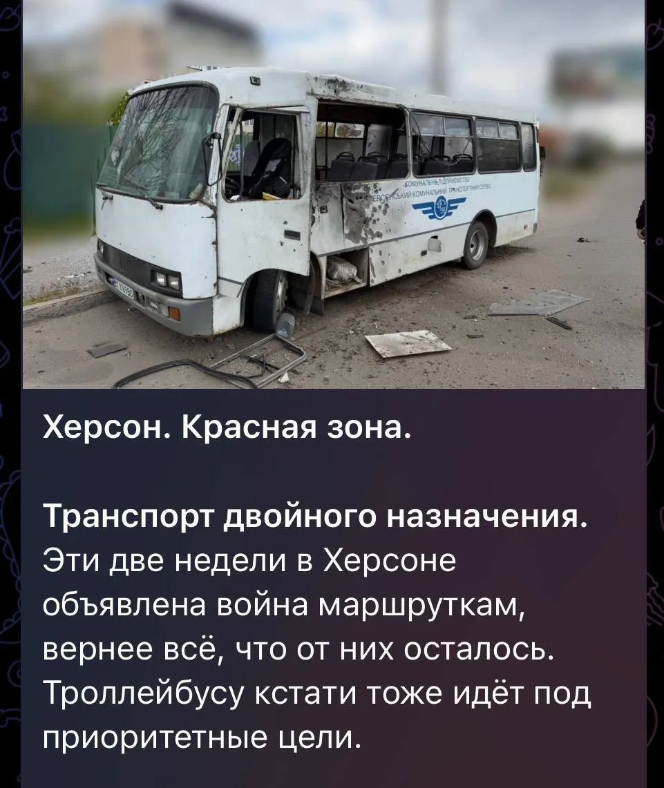 Полював на цивільних у Херсоні і викладав відео в Telegram: Сили оборони ліквідували відомого російського оператора БпЛА. Фото