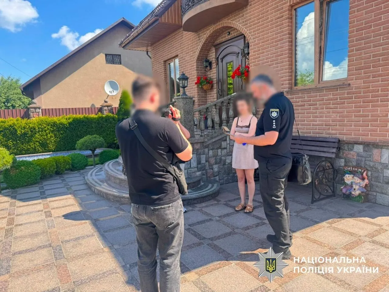 Слідчі дії у бурштиновій справі
