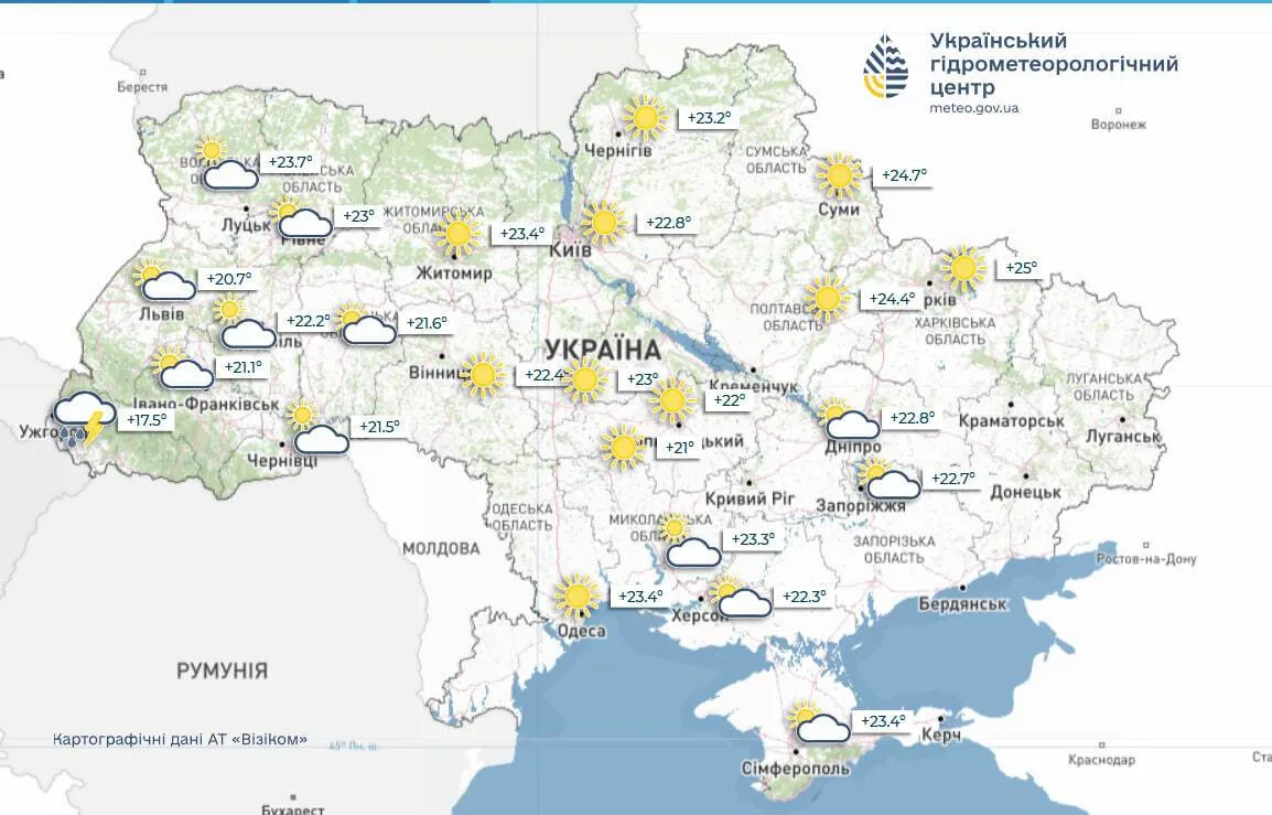 В Украину ворвется похолодание с градом, температура упадет до +7: названы даты