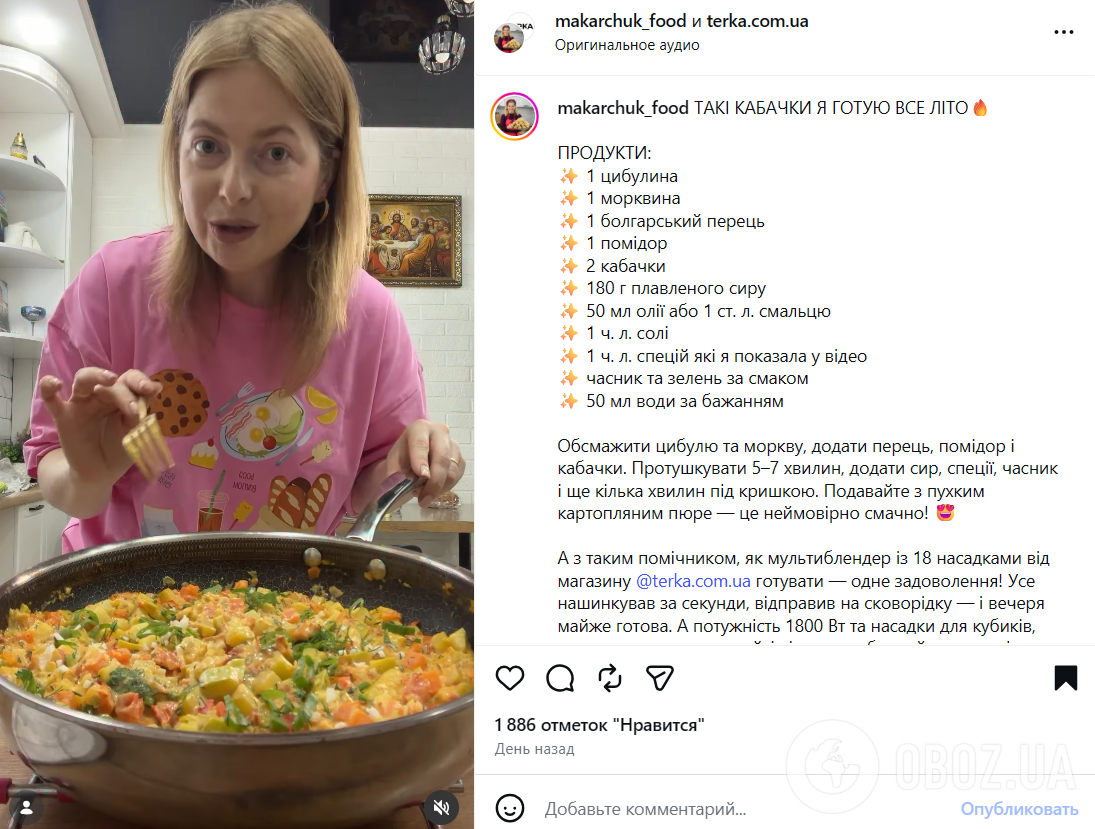 Как вкусно потушить кабачки на сковородке: идеальный рецепт для ужина