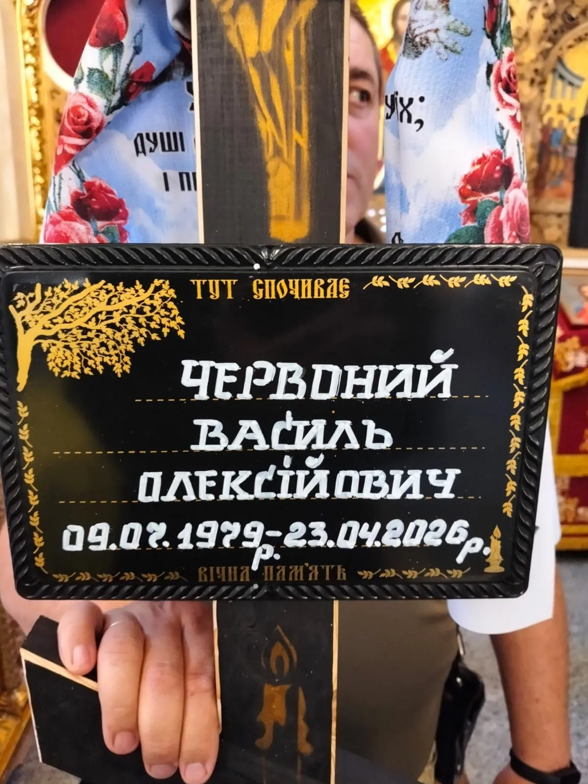 "Турботливий батько й опора для родини": на війні загинув Герой із Полтави. Фото
