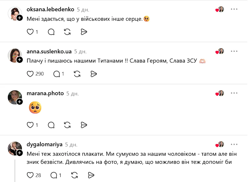 "Любов – вона така": вчинок українського військового в маршрутці довів мережу до сліз. Фото