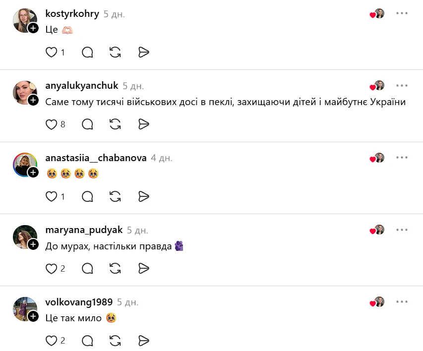 "Любов – вона така": вчинок українського військового в маршрутці довів мережу до сліз. Фото