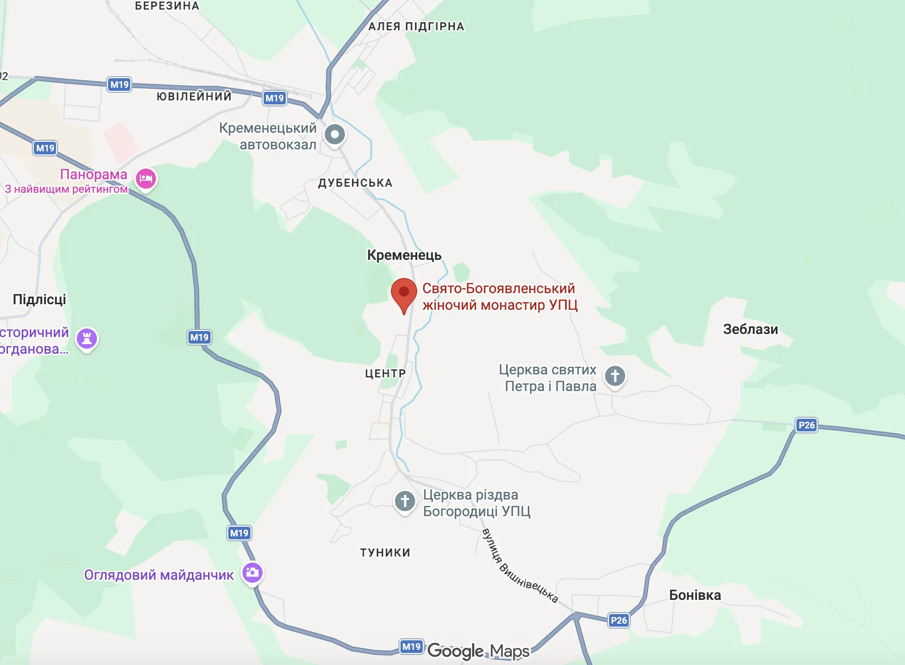 УПЦ МП не повертає державі Богоявленський монастир у Кременці всупереч рішенню суду і готує провокації: що відомо