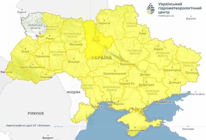 Грозы и шквалы почти по всей Украине: чем удивит погода 12 июня. Карта