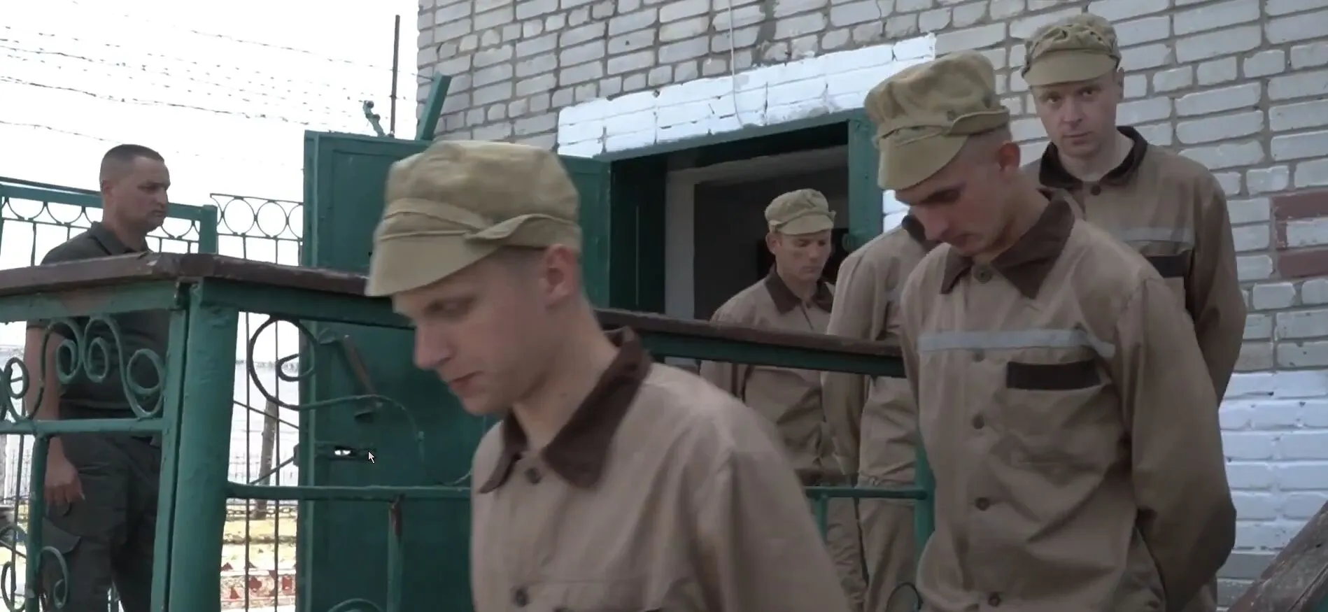 Лагерь для военнопленных «Запад-1»
