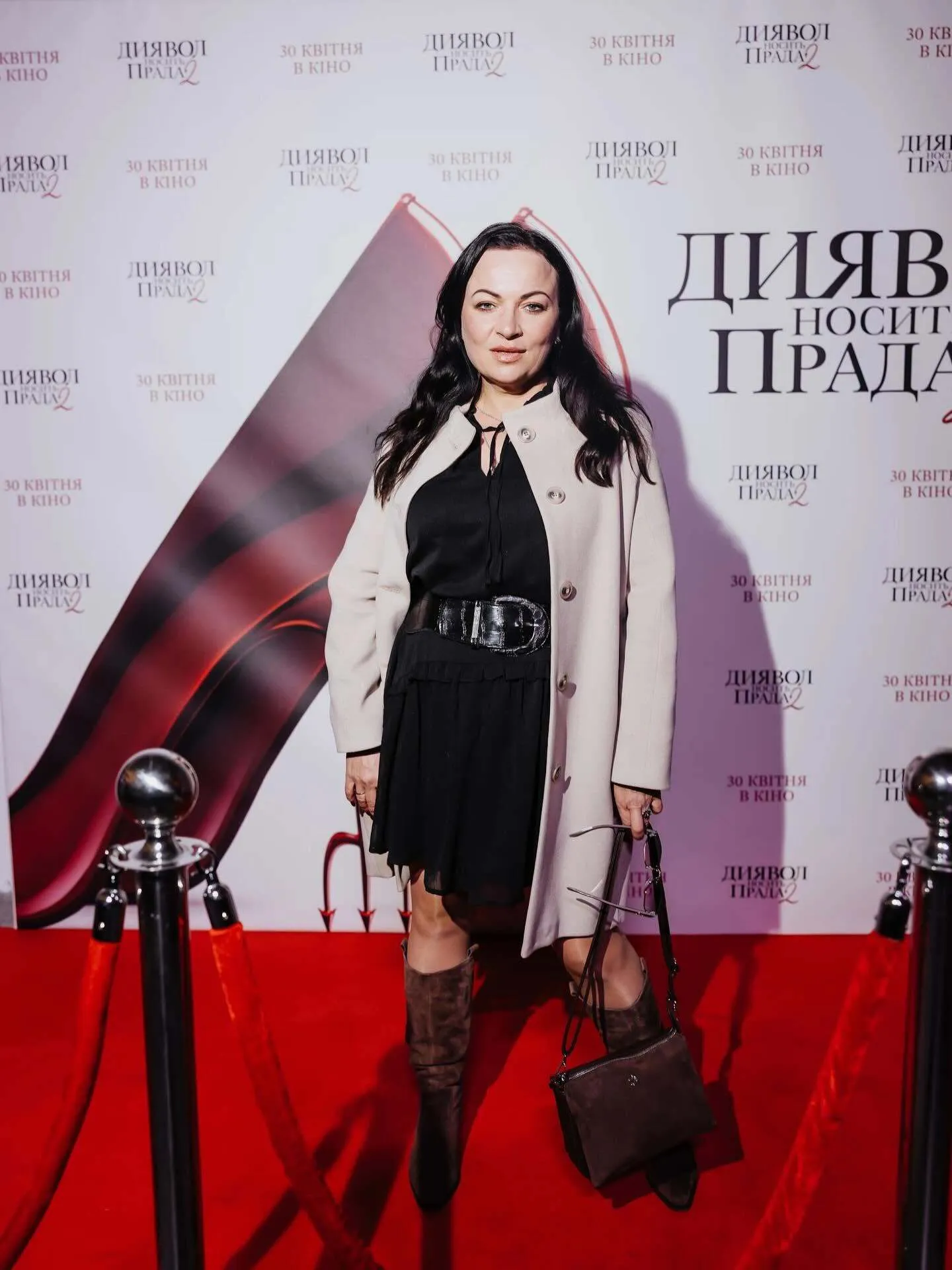 Виктория Билан.