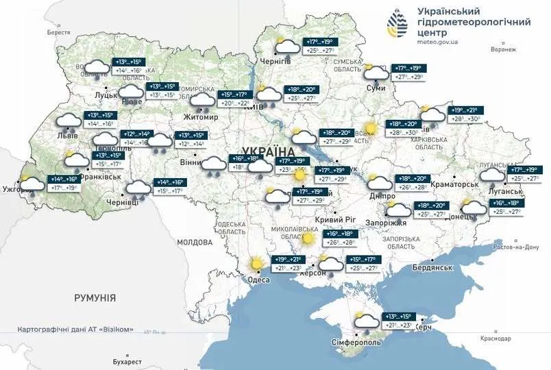 Грозы и шквалы почти по всей Украине: чем удивит погода 12 июня. Карта